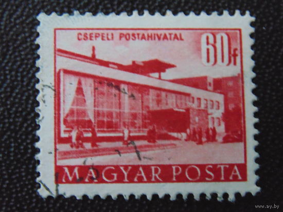 Венгрия 1951 г.
