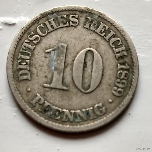 Германия 10 пфеннигов, 1899 A - Берлин 2-1-27