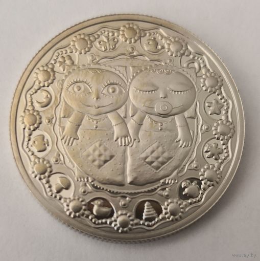 1 рубль 2009 г. Близнецы. Знаки зодиака. медно-никелевый сплав