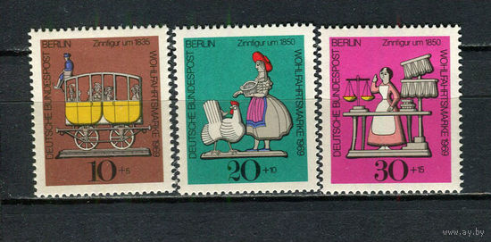 Берлин (Германия) - 1969 - Игрушки - 3 марки. MNH.  (Лот 3Jo)-T4P15