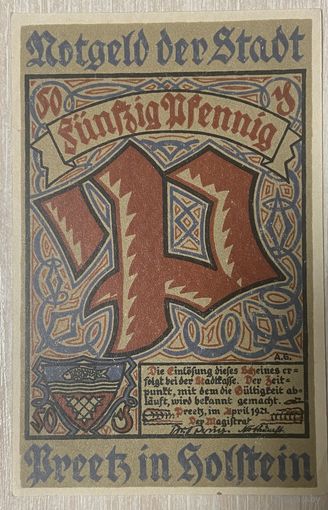 Нотгельд 50 пфеннигов 1921 год. Прец. Веймарская республика.