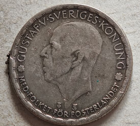 1947 год серебро крона Швеция