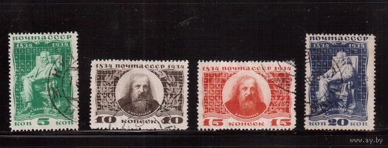СССР-1934, (Заг.369-372),   гаш. , Д. Менделеев(полная серия)