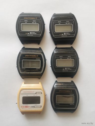 Часы ЭЛЕКТРОНИКА 5 СССР 6 штук с 1 рубля