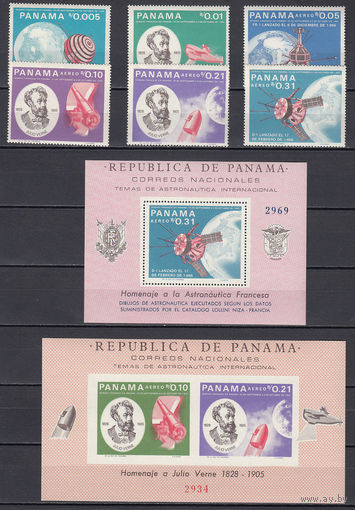 Космос. Жюль Верн. Панама. 1966. 6 марок и 2 блока. Michel N 943-948, бл63-64 (41,5 е)
