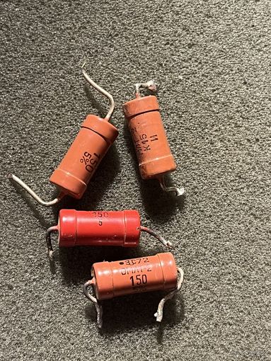 Резистор 150 Ом, МЛТ-2 (цена за 1шт)