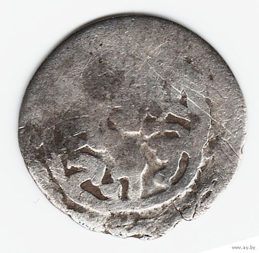 Золотая Орда Хан Узбек Крым серебро