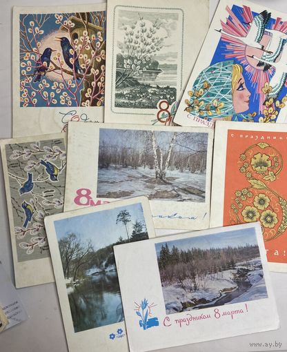Открытки 8 Марта подписанные
