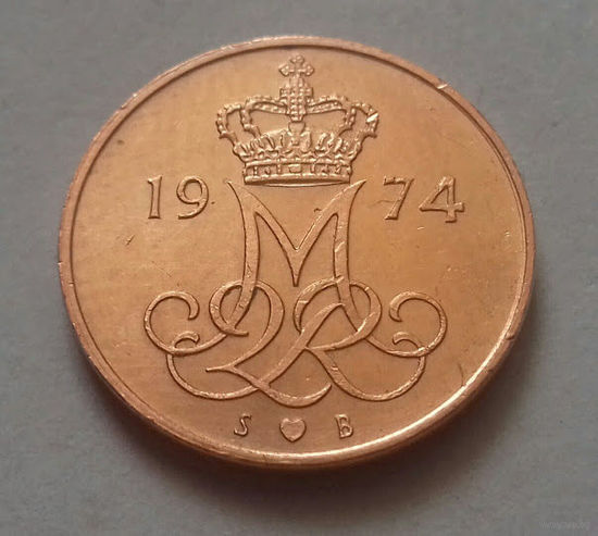 5 эре, Дания 1974 г.