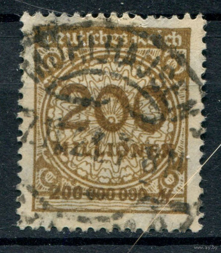 Веймарская Республика - 1923г. - 200 M - 1 марка - гашёная. Без МЦ!
