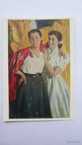 1959. Ефанов. На фестивале