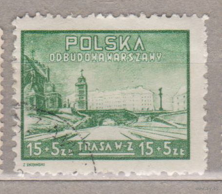 Восстановление Варшавы Польша 1948 год Герб лот 7
