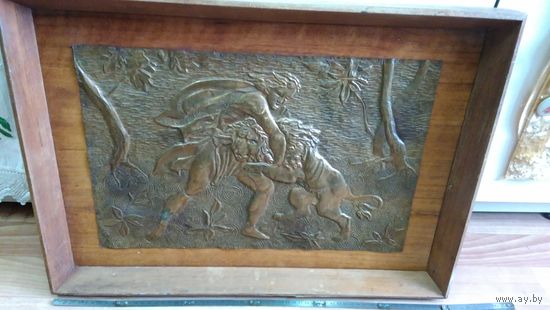 Самсон и лев, чеканка ссср, чеканка ссс в дубовой деревянной раме.