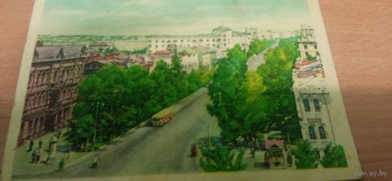 Открытка. Хабаровск чистая.