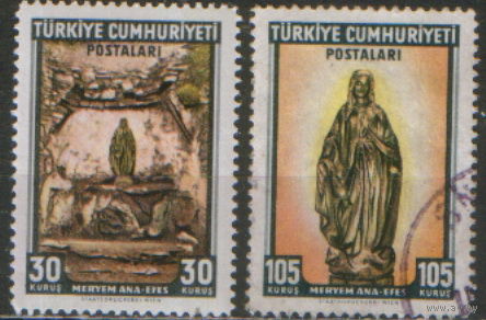 2 марки из серии 1962г. Турция "Туристические достопримечательности. Дом Девы Марии в Эфесе"
