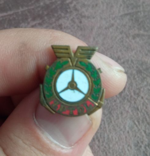 Знак тяжёлый металл