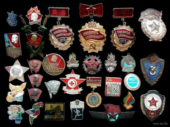 ЗНАК ГТО РАННИЙ (МАЛЕНЬКИЙ НОМЕР) И ДРУГИЕ ЗНАЧКИ И ЗНАКИ СССР + БОНУС