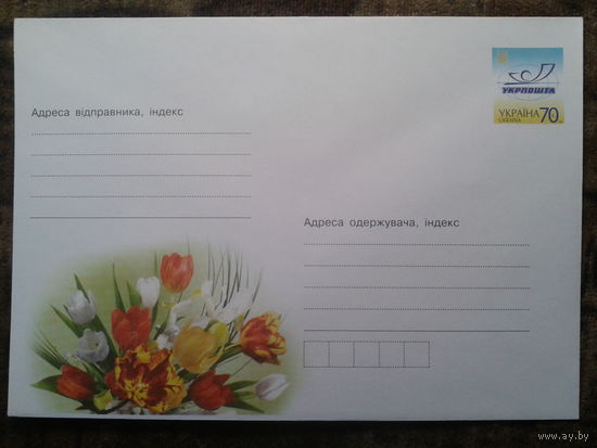Украина 2007 хмк цветы Т. Лазуренко