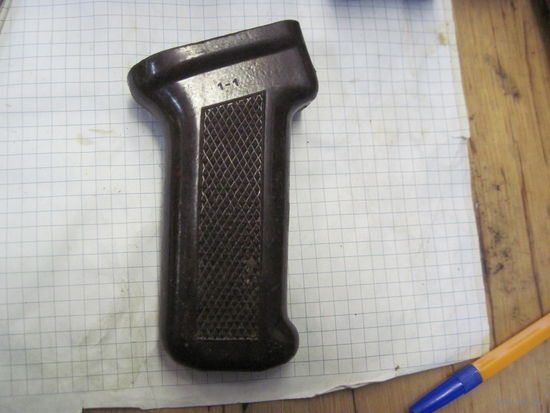 Рукоять бакелитовая АК.