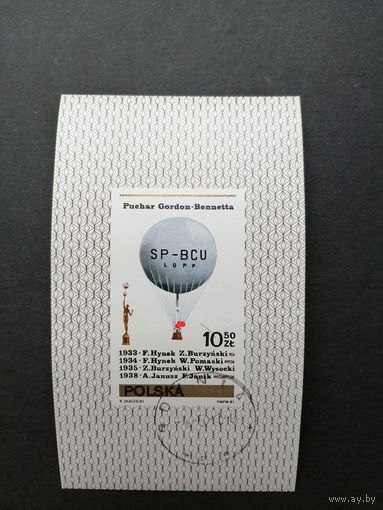 Польша 1981 Блок Mi.85 с маркой "Чемпионат по воздушным шарам на кубок Гордона Беннета" (гашение с клеем) Mi.2735 каталог 1.20 евро