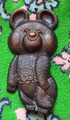 Олимпийский Мишка. Москва. Олимпиада 1980 года. Предложи свою цену или обмен!