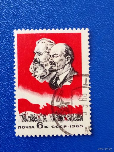 Ссср