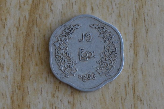 Мьянма 25 пья 1966 Аун Сан