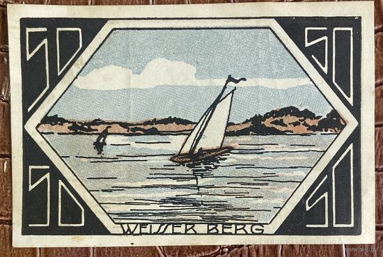 Нотгельд 50 пфеннигов 1921 год. Нойштадте-на-Рюбенберге,. Веймарская республика