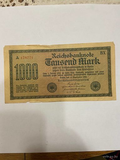 Германия 1000 марок 1922 г. Кайзеровская империя-0801