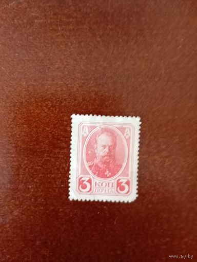 Деньги-марки