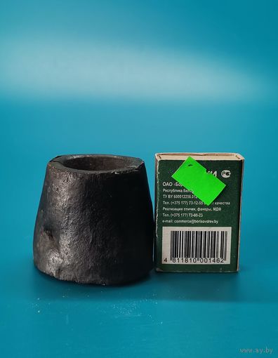 ЧЕРНИЛЬНИЦА  ( непроливайка). 30-х. Днепропетровск. ОБЛ. М..СОЮЗ.  С.К.Л.С. арт. КИГРО...