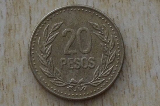 Колумбия 20 песо 1992