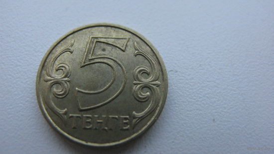 Казахстан 5 тенге  2000 г