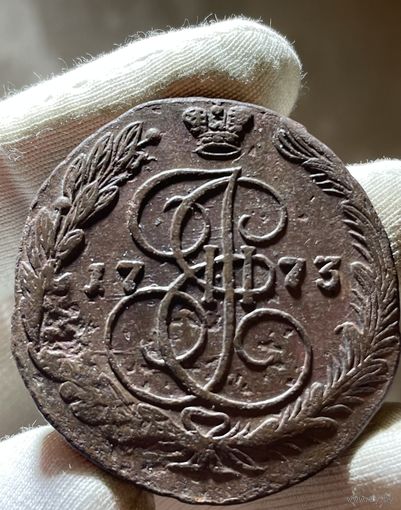 5 копеек 1773 ЕМ без МЦ.Кладовая.Состояние!