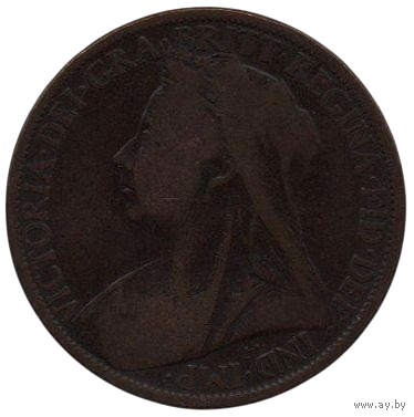 СОЕДИНЁННОЕ КОРОЛЕВСТВО ВЕЛИКОЙ БРИТАНИИ И ИРЛАНДИИ. 1 ПЕННИ 1900 г. КОРОЛЕВА ВИКТОРИЯ