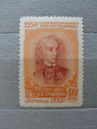 Продажа коллекции с 1 рубля! Почтовые марки СССР.