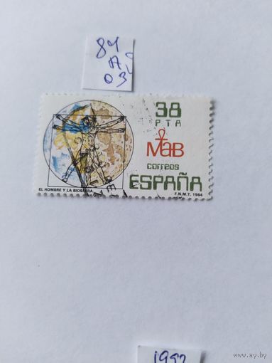 Испания   1984