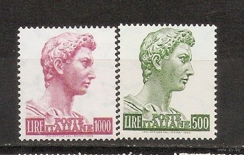 КГ Италия 1957 Стандарт