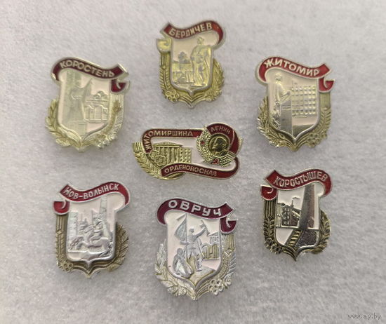 Житомирщина орденоносная (комплект, полный набор) Военные памятники