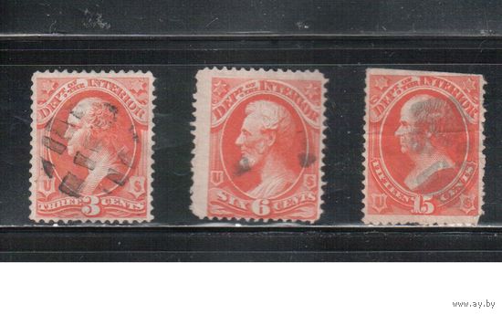 США-1873, (Мих.17-21), гаш. , Служебные марки, Президенты, Департамент внутренних дел