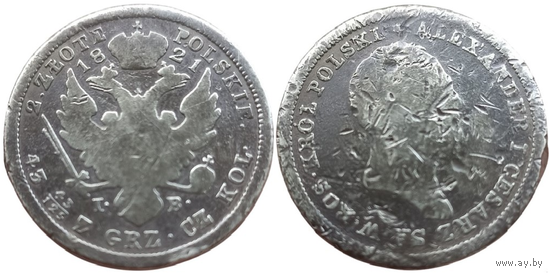 Королевство ( Конгрессовое ) Польское  ( Польша, Россия ). 2 злотых 1821. Серебро. Нечастая.