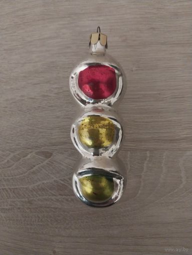 Ёлочная игрушка СССР " Светофор". С РУБЛЯ.