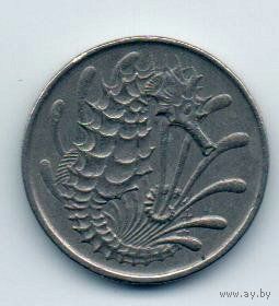 РЕСПУБЛИКА СИНГАПУР. 10 ЦЕНТОВ 1971. ФАУНА. МОРСКОЙ КОНЁК
