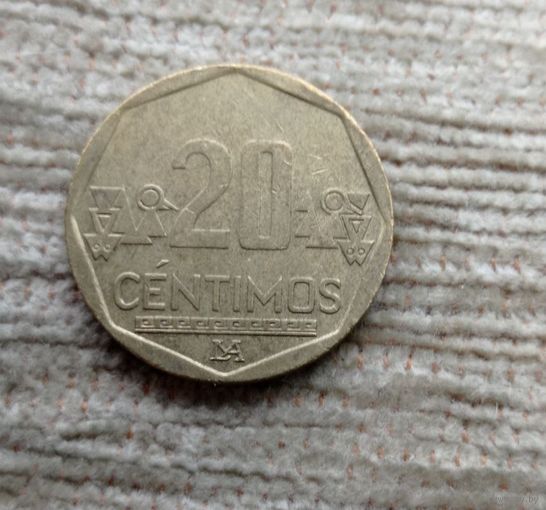 Werty71 Перу 20 сентимо 2014 без точек