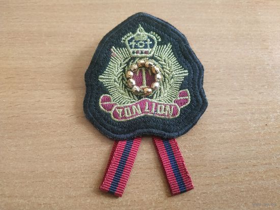 Шеврон YON LION c креплением булавка.