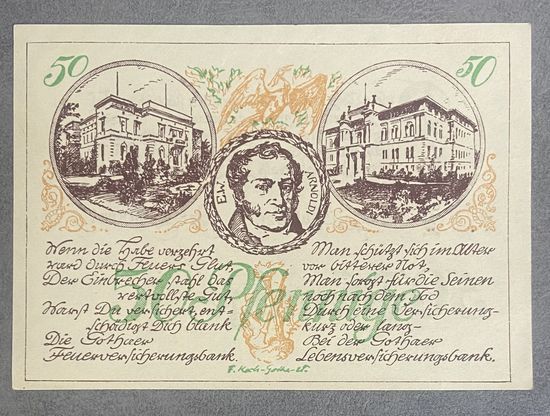 Нотгельд Гота 50 пфеннигов 1921 год. Веймарская республика