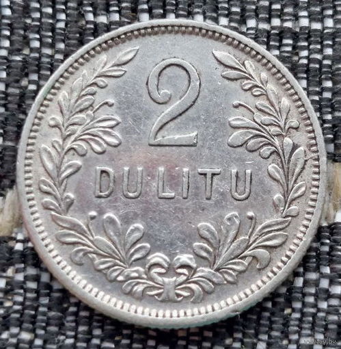 Литва 2 лита 1925 года. Пагоня. Серебро! Сторгуй за свою цену, предложи обмен! Y80