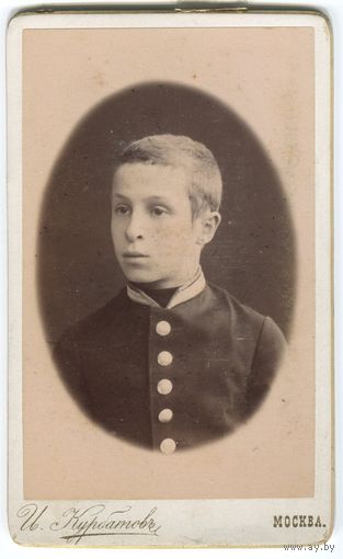 Курбатов Москва