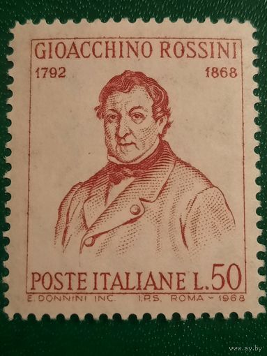 Италия 1968. Композитор Gioacchino Rossini