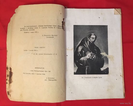 Sladami Serafickiego Ojca 1926 год